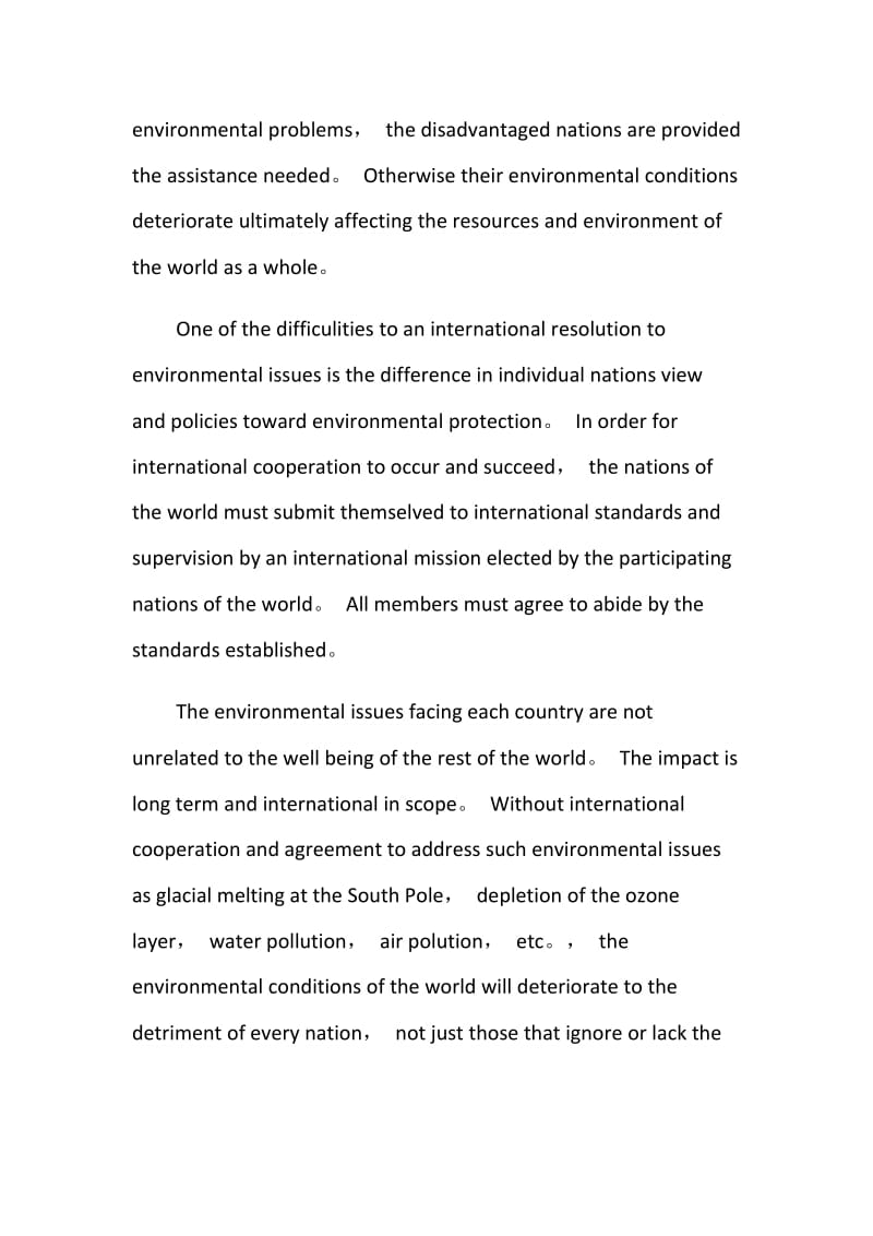 关于环保的英语演讲稿作文2021.doc_第2页