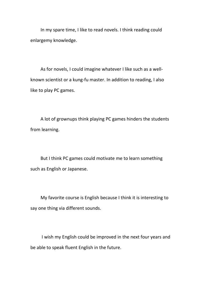 初三中学生的英语自我介绍.doc_第2页