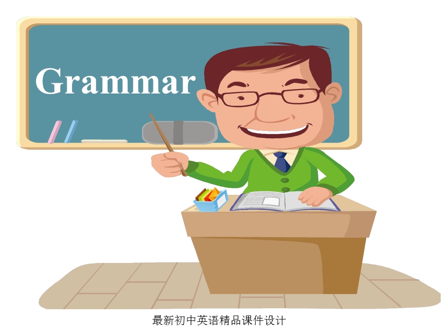 牛津深圳初中英语七年级上册Unit8《CollectingthingsGrammar》课件.ppt_第2页