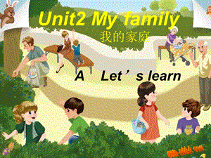 新人教版三年级英语下册UNIT2ppt课件教学内容.ppt