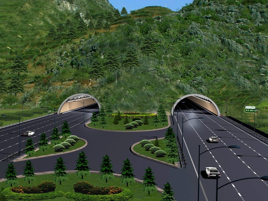 公路隧道设计规范课件.ppt_第2页