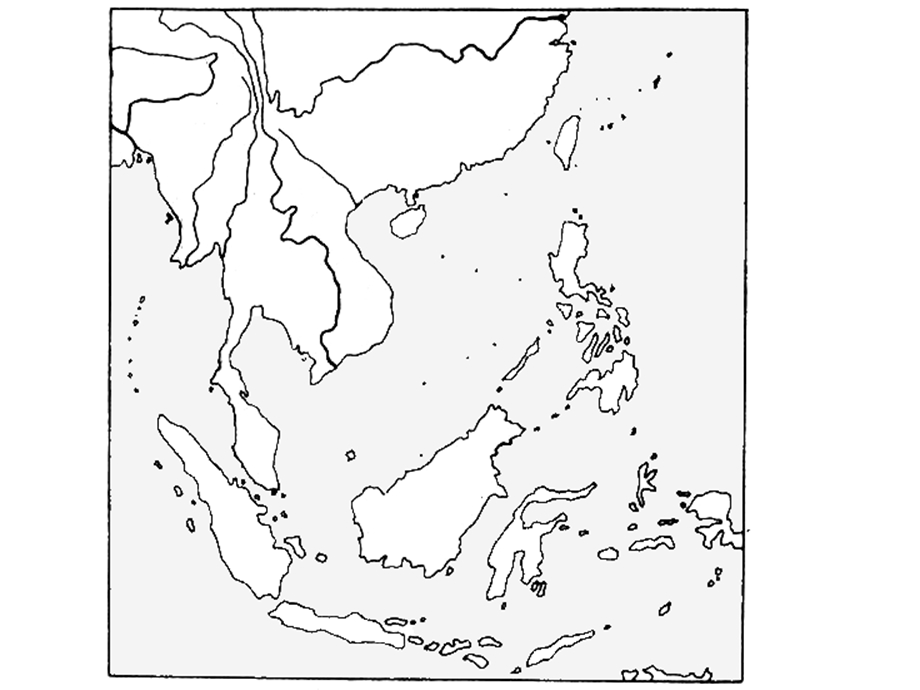 区域地理东南亚课件.ppt_第1页