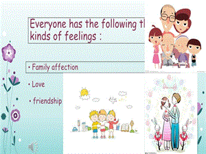 Friendship-友谊presentation-(课件精选).ppt