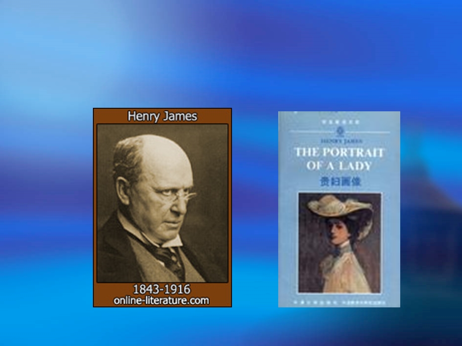 HENRYJAMES11亨利詹姆斯课件.ppt_第2页