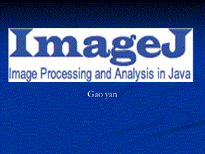 imagej的使用(分析荧光图片)课件.ppt