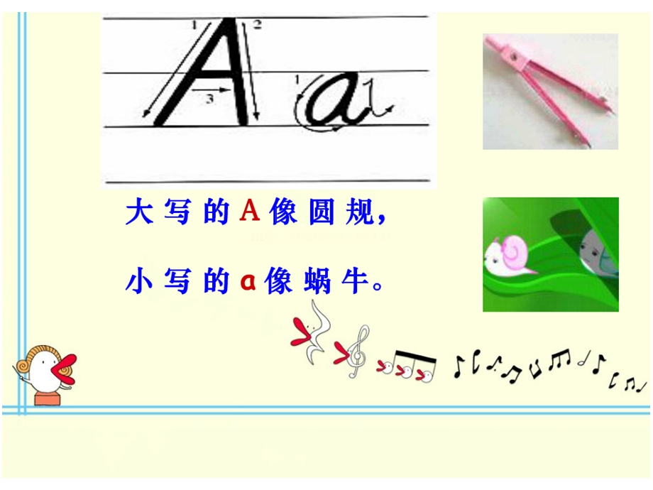 小学英语字母专项字母课件.ppt_第2页