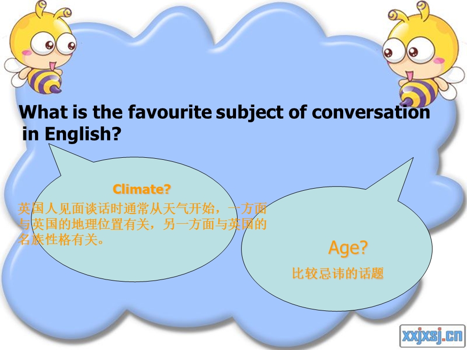 新概念第一册第53-54课课件.ppt_第2页