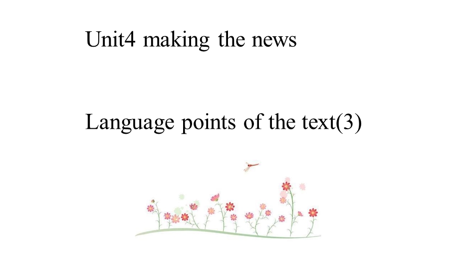 人教版高二英语必修五Unit4语言点课件(32张).pptx_第1页