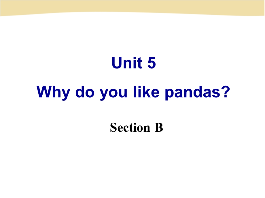 人教版英语七年级下册unit5单元课件Section B.ppt_第1页
