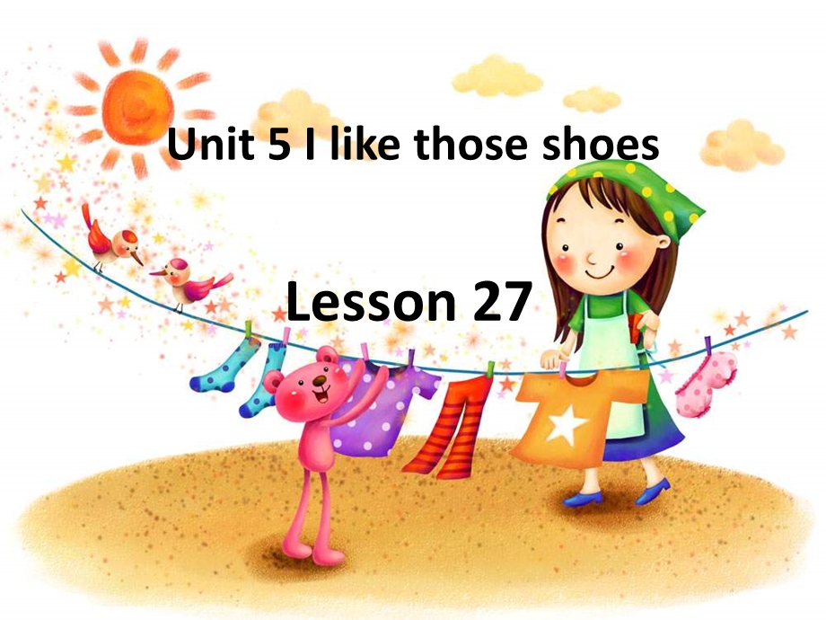 人教(新版)四上《Unit5Lookatthosejeans》(lesson27)课件.ppt_第1页