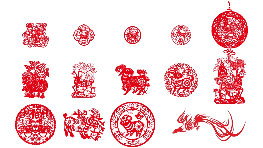 剪纸图样素材中国传统文化课件.pptx_第1页