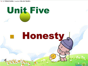 【语文版】中职英语基础模块下册：Unit5《Honesty》ppt课件.ppt