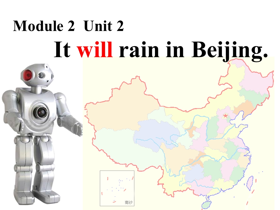 六年级英语下册Module2Unit2《ItwillraininBeijing》课件.ppt_第1页