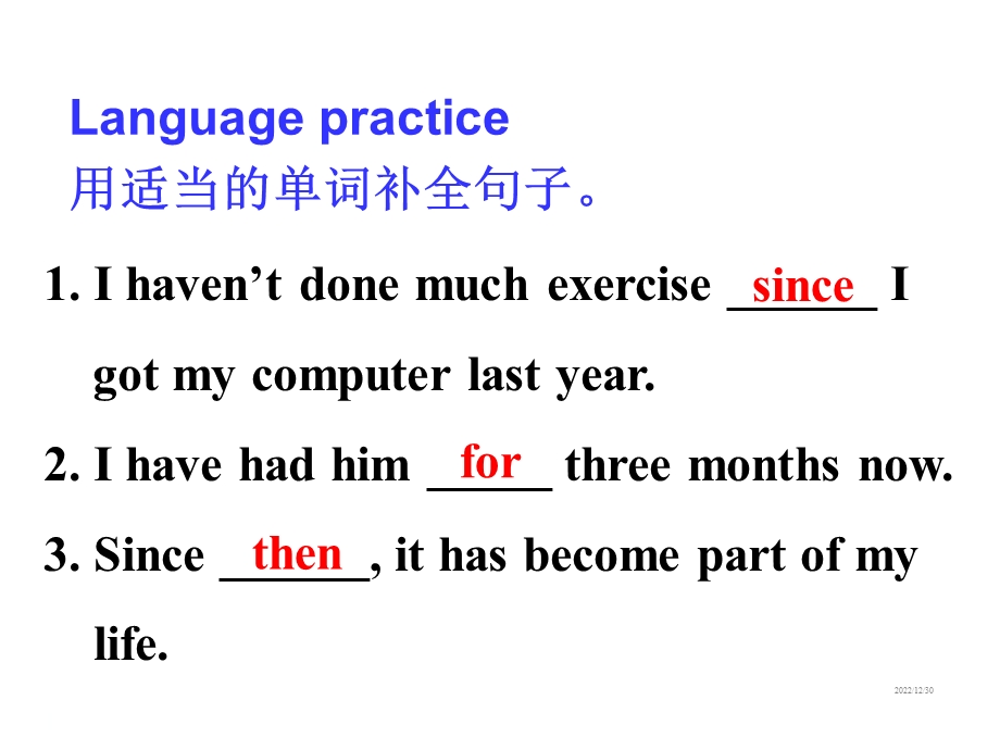 初中英语外研版八年级下册课件Module4Unit3.ppt_第2页