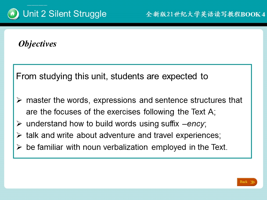 全新版21世纪大学英语读写教程ppt课件.ppt_第2页