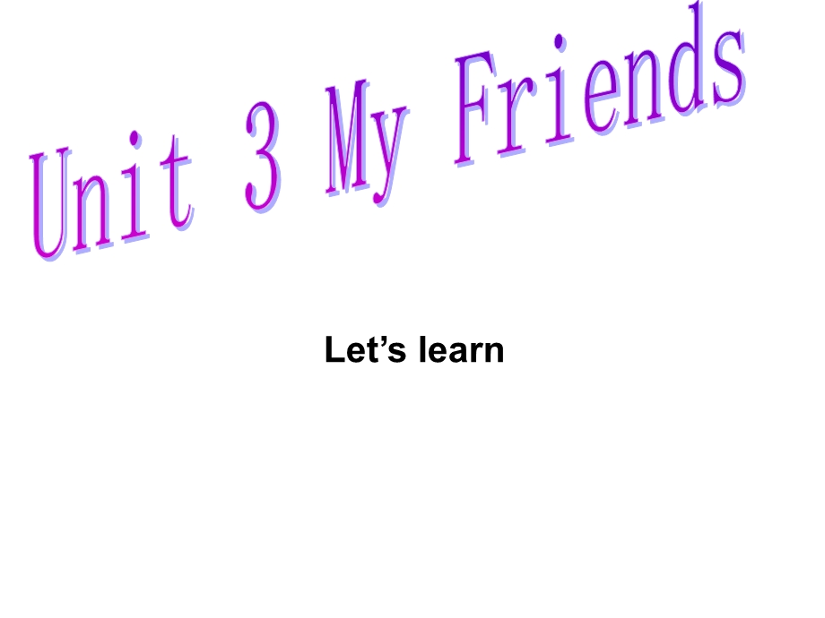 四年级英语上册unit3myfriends课件人教版PEP.ppt_第1页