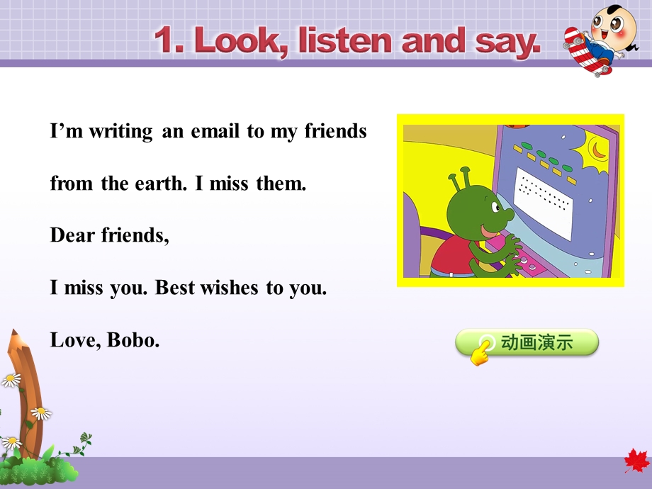 外研小学英语六年级下册Module9Unit2Wishingyouhappinesseveryday授课课件.ppt_第3页