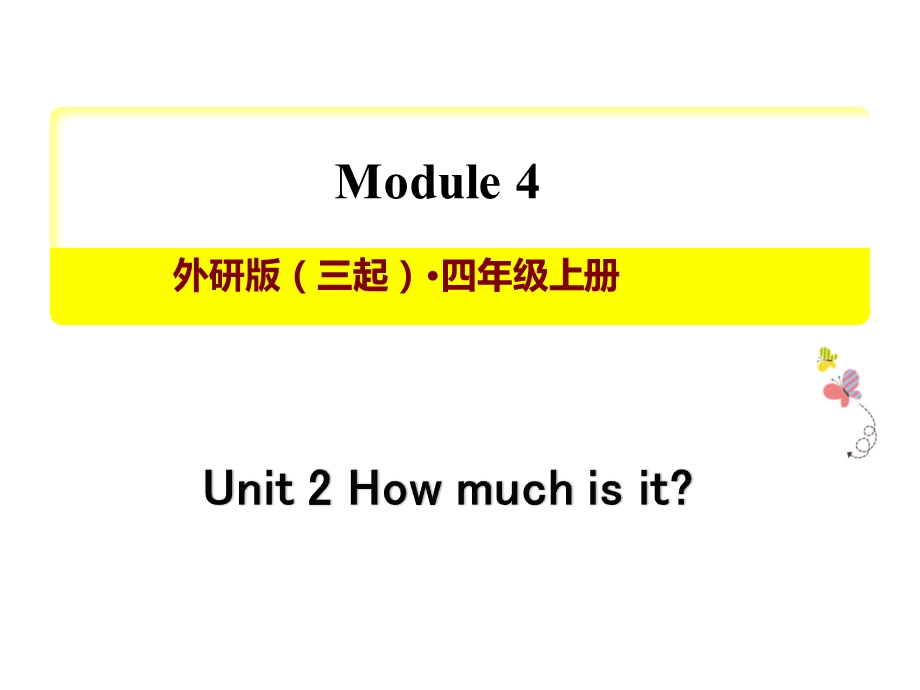 外研版(三起)四年级英语上册教学课件Module4Unit2课件.ppt_第3页