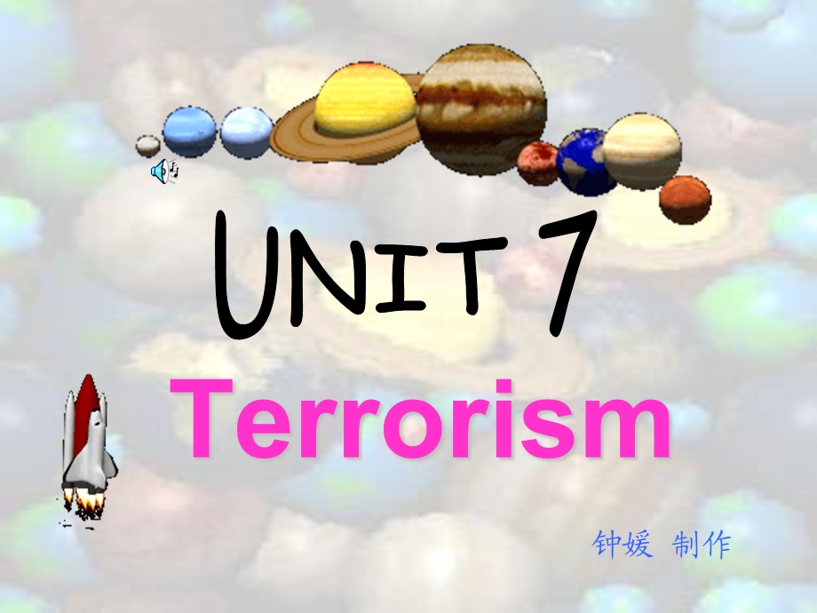 全新版大学英语第四册unit7 课件.ppt_第1页