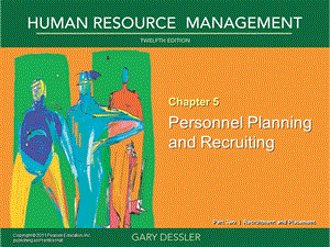 人力资源管理第五章人员规划与招募课件.ppt