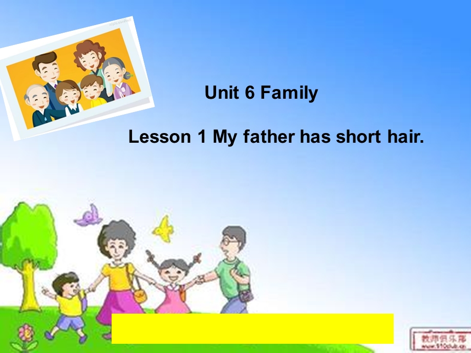 My father has short hair优质课公开课ppt课件.ppt_第2页