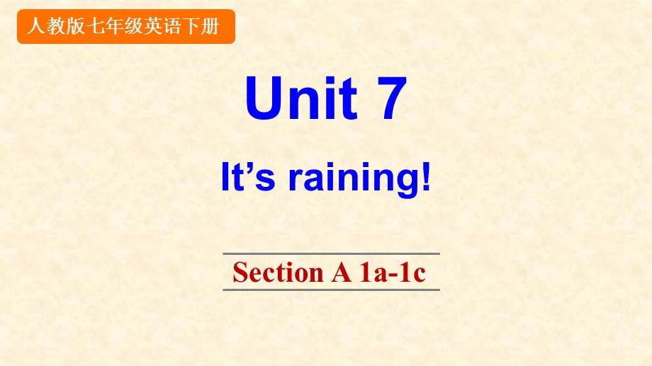 (人教版)七年级下册英语unit7单元全套ppt课件.pptx_第2页