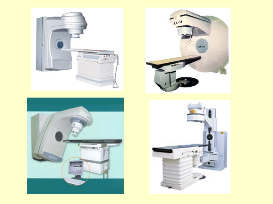 加速器原理 医用直线加速器的应用课件.ppt_第3页