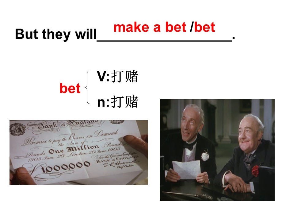 themillionpoundbanknotereading2公开课.ppt_第3页