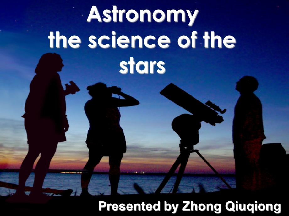 人教版高中英语课件：Unit 4Astronomy reading（原创） .ppt_第1页