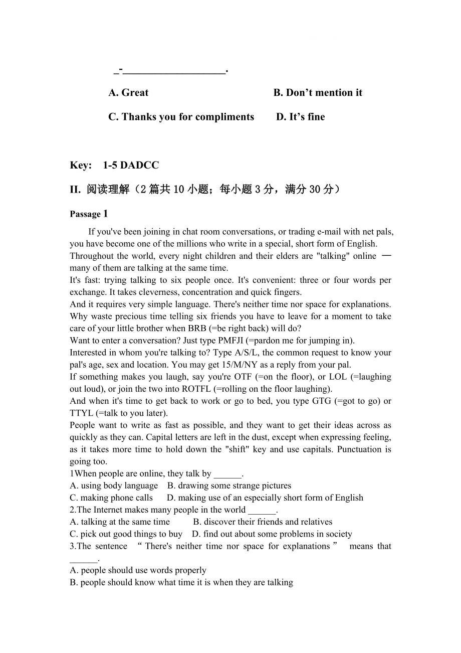 电大大学英语(B)网考真题试卷2小抄.doc_第2页