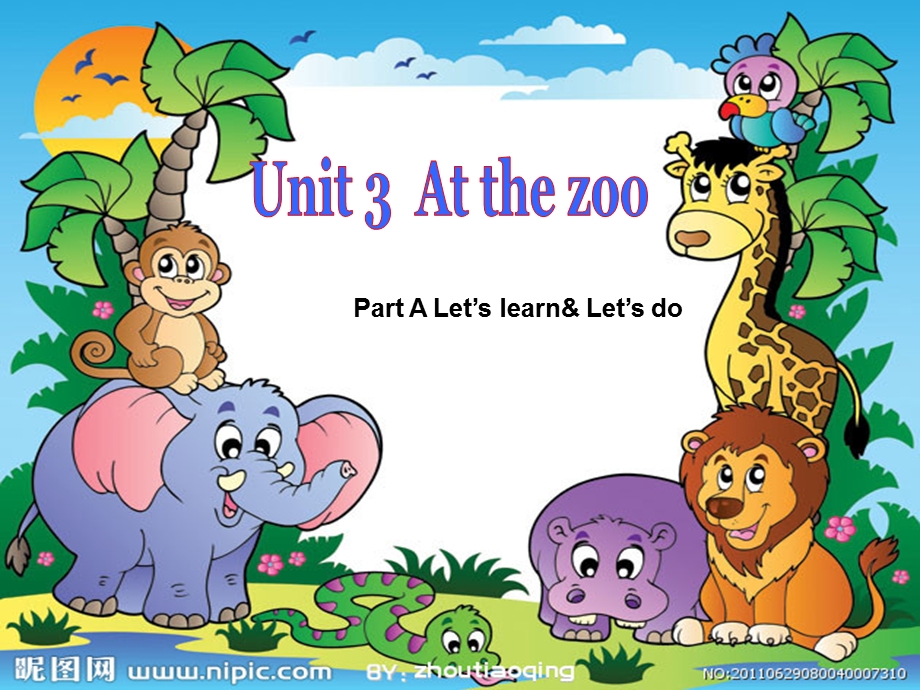 新版PEP小学三级下册英语Unit 3 At the zoo课件.ppt_第2页