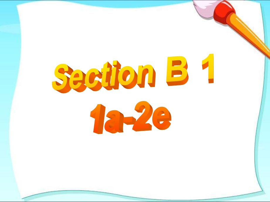 人教版九级英语课件Unit 14 I remember meeting all of you in Grade 7. Section B.ppt_第2页