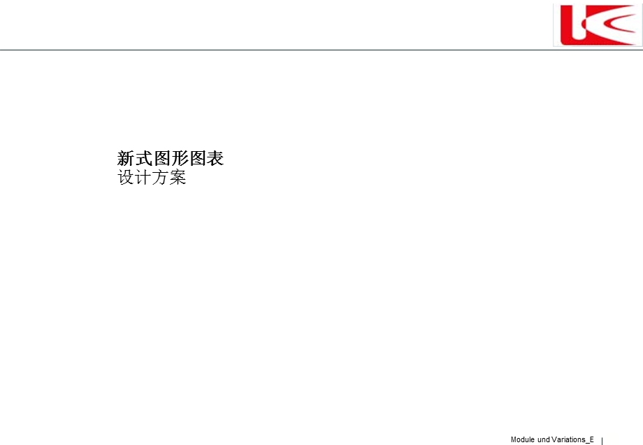 优策的PPT图库（1） (1).ppt_第1页