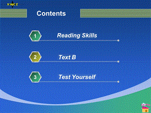 新视野大学英语读写教程（第二版）第一册Unit 1 Section BKeys to Successful Online Learning1.ppt