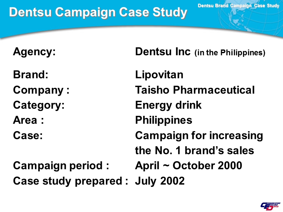 4A广 @ 电通《Dentsu Campaign Case StudyLipovitan Ph.ppt_第2页