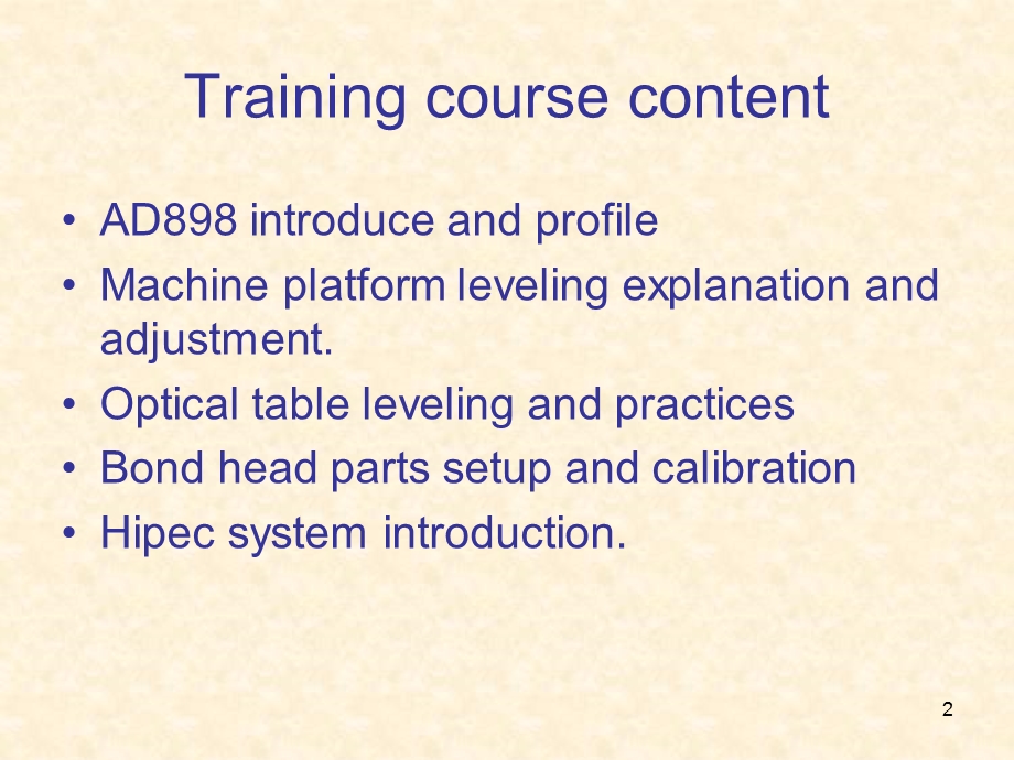 AD898 training report固晶焊接机.ppt_第2页