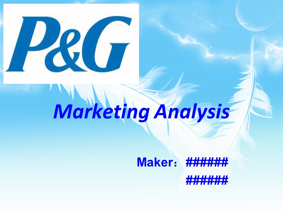 Marketing_Analysis(宝洁市场营销案例分析英文版).ppt_第1页