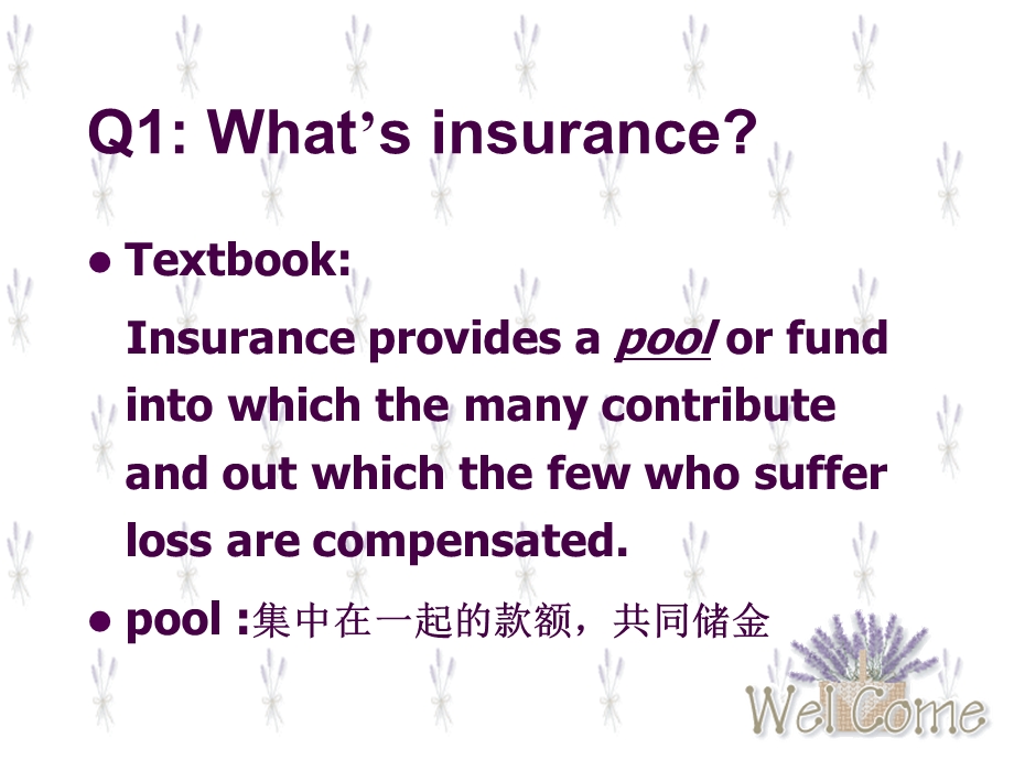 外贸函电Unit 11 Insurance.ppt_第3页