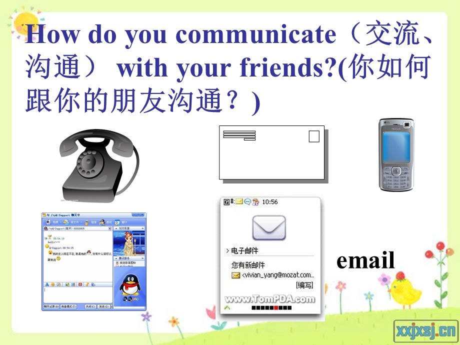 外研版(三级起点)小学英语五级下册Module 7 Unit 1 Let's send an email课件.ppt_第3页