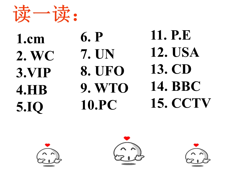 外研版小学英语三级上册Module4 Colours Unit1 It’s red　课件.ppt_第2页