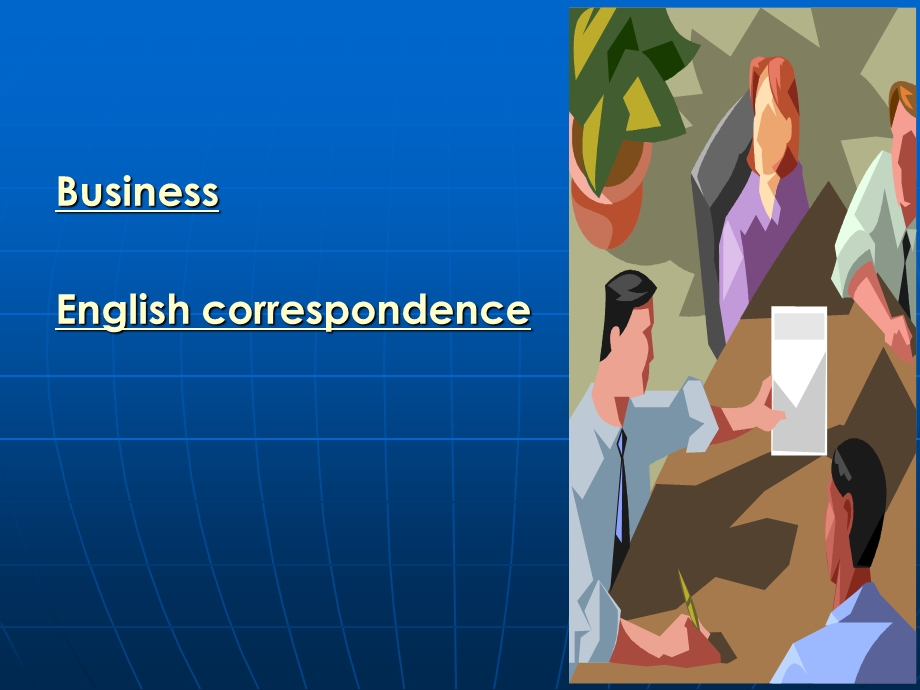 外贸函电Business English correspondence unit 13.ppt_第3页