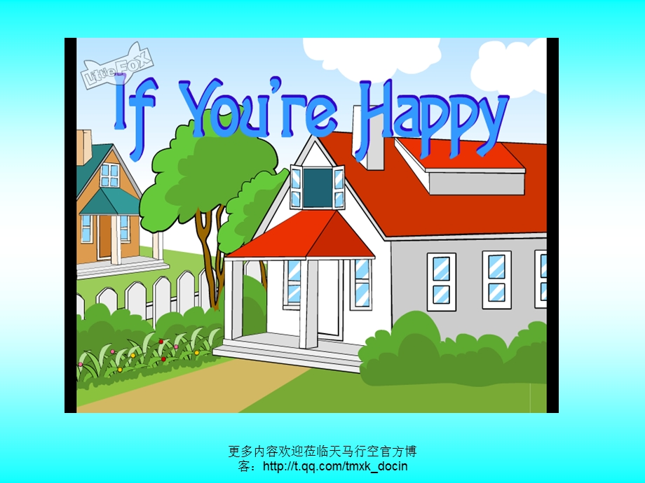 pep3四级上册第四单元课件 my home课件（PPT 25页）.ppt_第2页