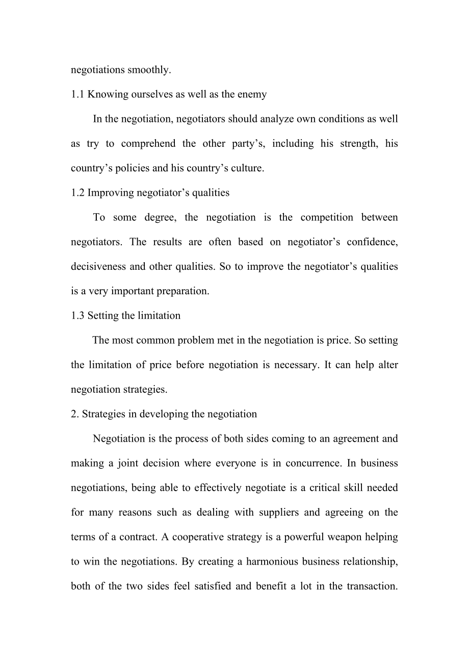 On Business Negotiation Skills商务英语沟通.doc_第3页