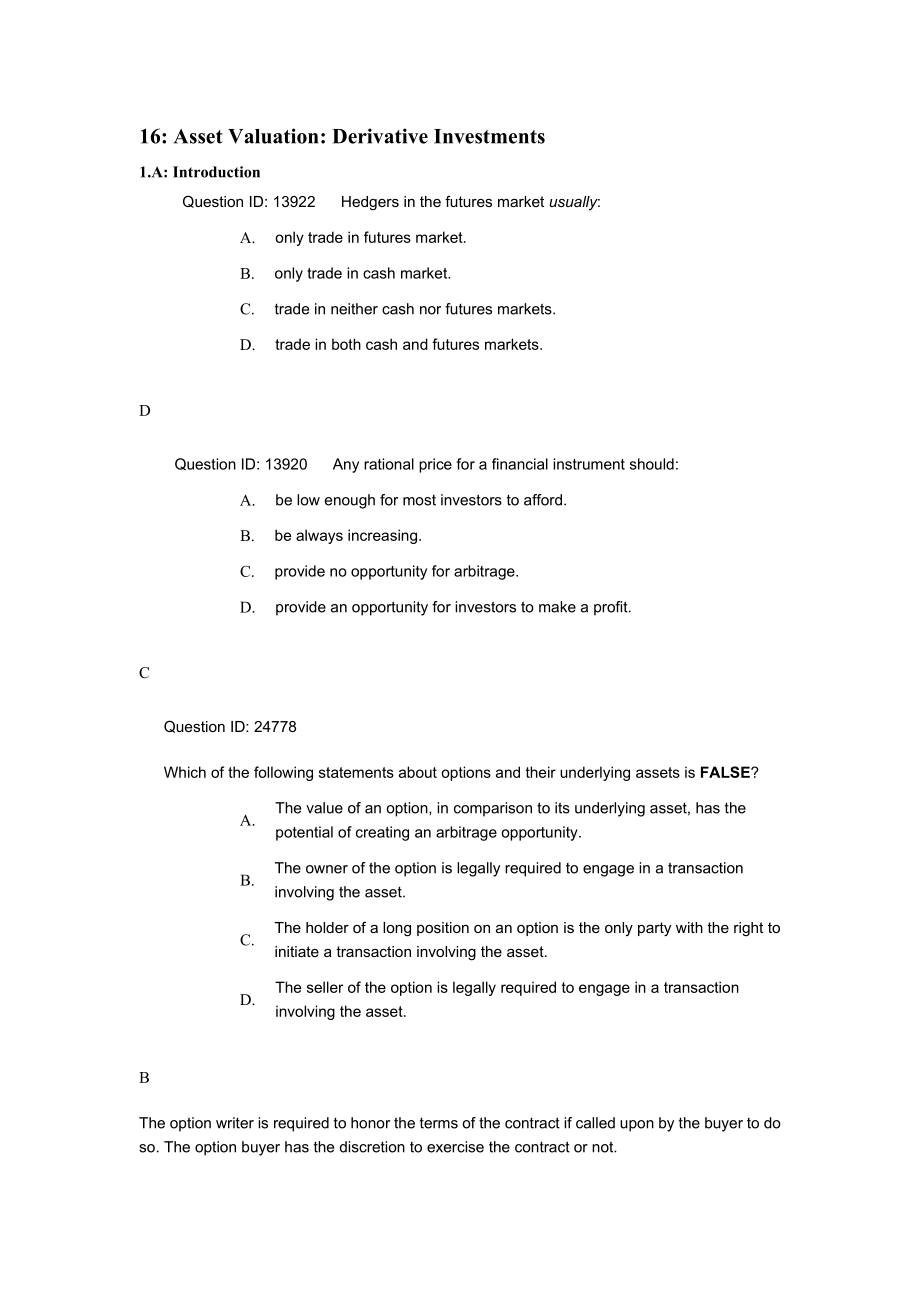 CFA历考题以及相关资料 Quiz 16.doc_第1页