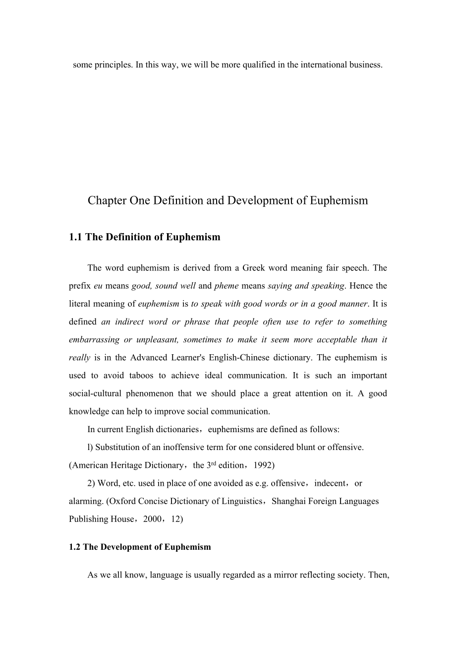 Euphemistic Expression in Business English and Their Translation英语专业毕业论文.doc_第3页