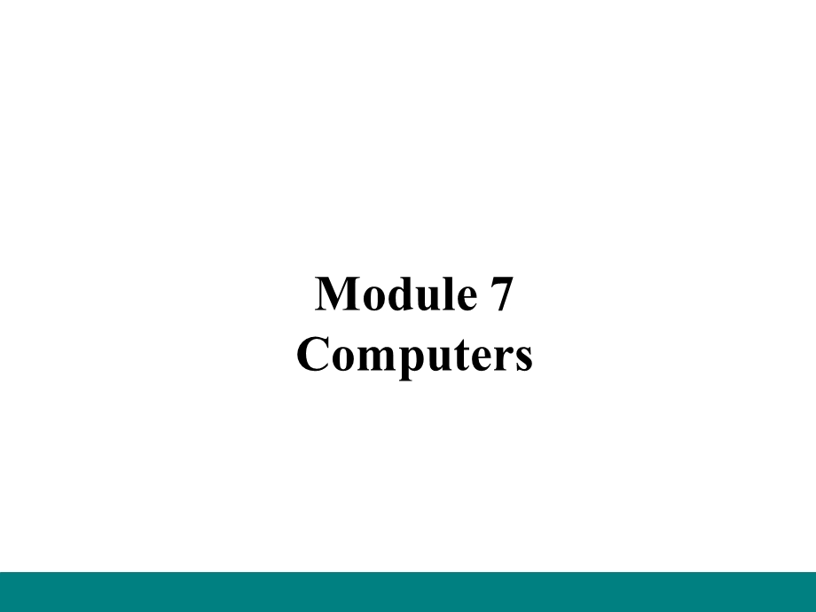 外研版七年级英语上册Module 7 ppt课件.ppt_第1页