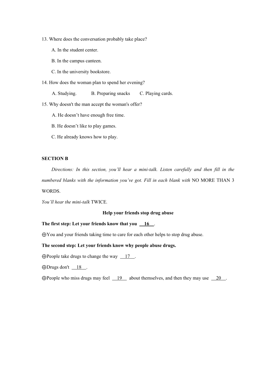 高考英语听力提分训练2.doc_第3页