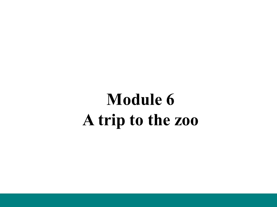 外研版七年级英语上册Module 6 ppt课件.pptx_第1页