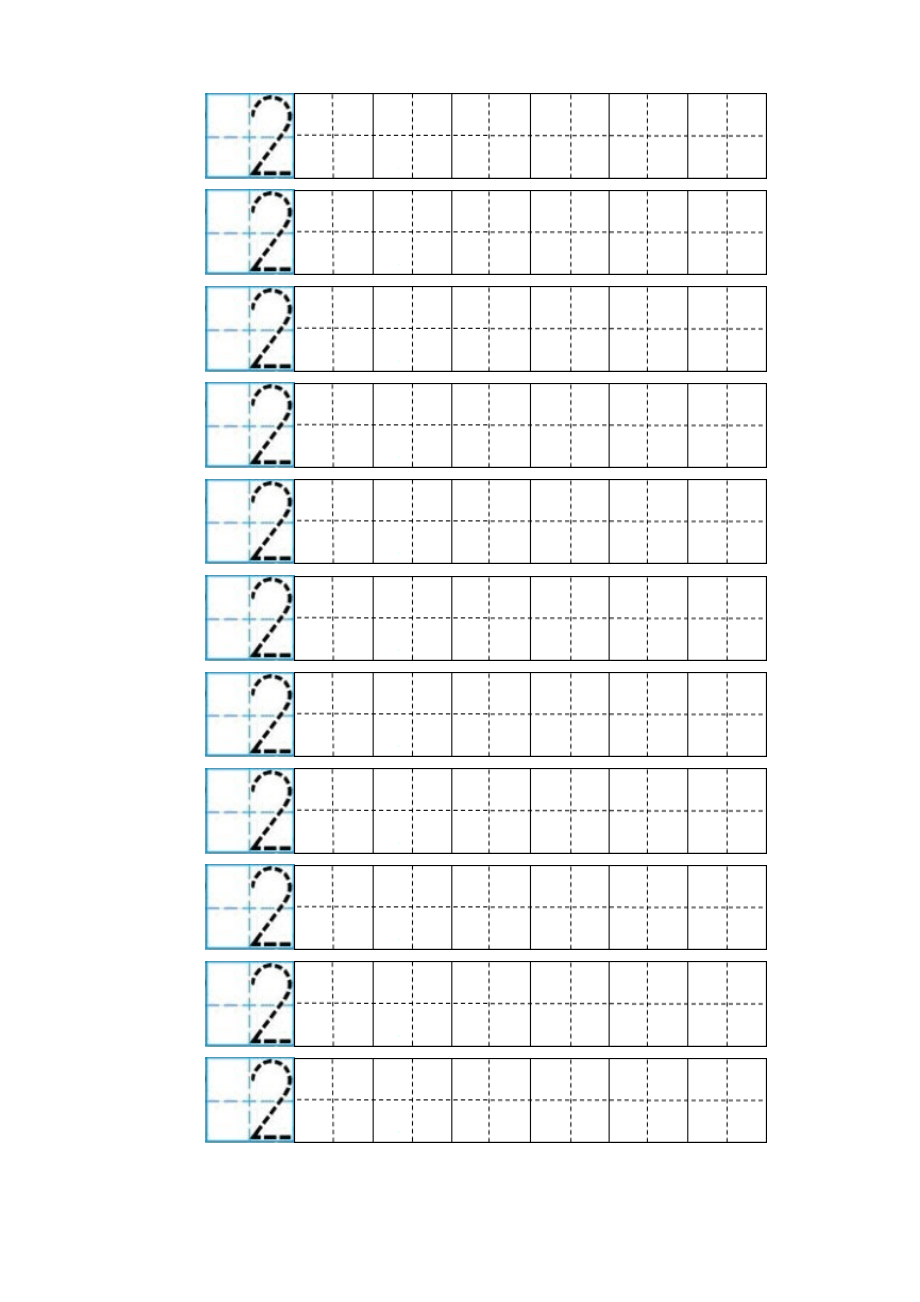 数字描红田字格010数字.doc_第3页