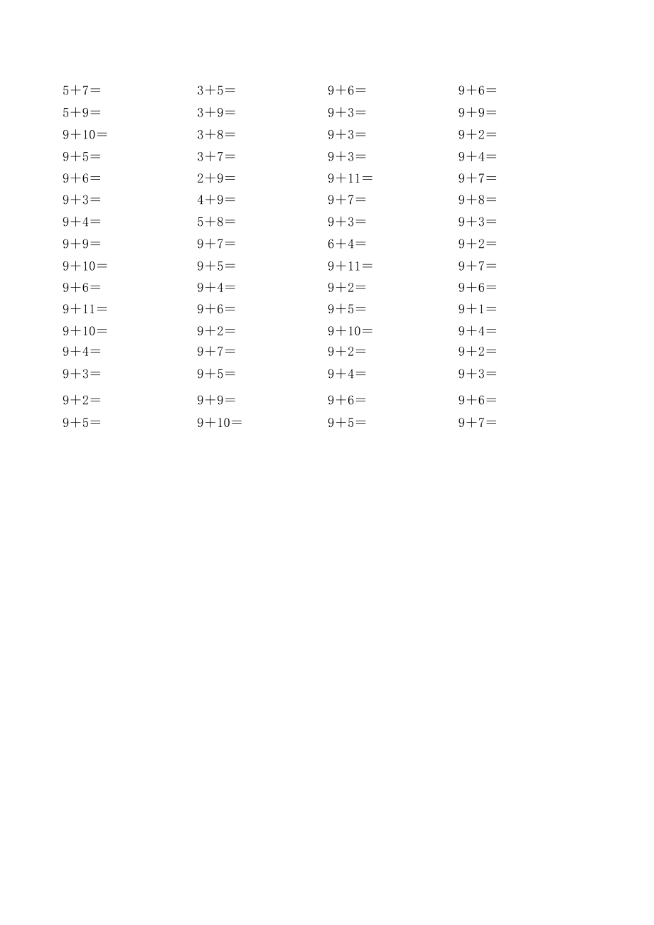 人教版小学数学一级第一学期口算题（8、7、6加几） .doc_第2页